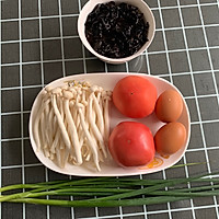 感恩节之清爽开胃番茄白玉菇的做法图解1