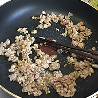 茄子煲（肉末茄子煲/鱼香茄子煲）的做法图解3