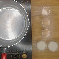 西瓜椰汁马蹄糕做法，千层马蹄糕制作方法，糕点详细教程的做法图解7