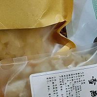 鱼胶桃胶雪燕皂角米美容圣品的做法图解2