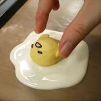 超级萌的懒蛋蛋饼干!（转自新浪）的做法图解18