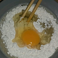 蔬菜豆渣饼的做法图解1