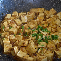 #钟于经典传统味# 辣酱豆腐的做法图解7