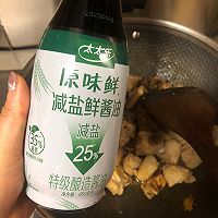 #减一点更好#豆角焖排骨的做法图解7