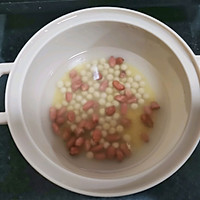 花生小米豆浆的做法图解2