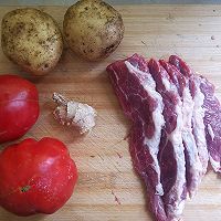 番茄土豆牛腩汤的做法图解1