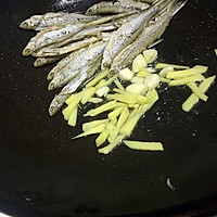 红烧小刺鱼的做法图解4