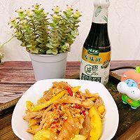 #减一点更好#麻辣黄瓜鸡的做法图解10