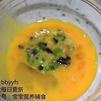 蔬菜米饼的做法图解12