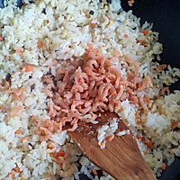 时蔬海米炒饭的做法图解12