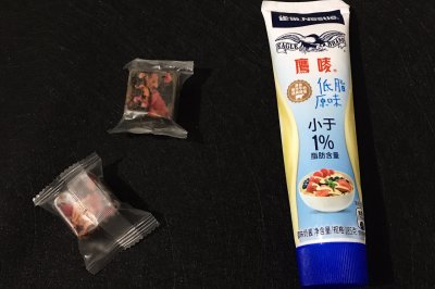 玫瑰红糖饮