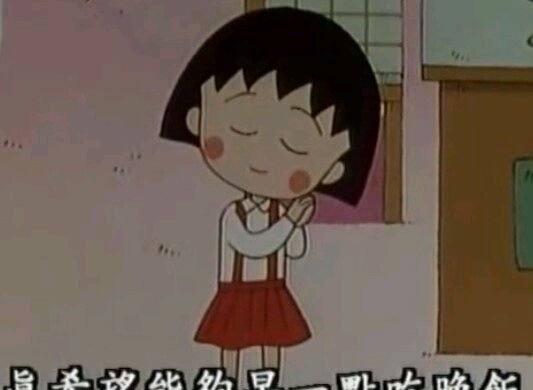 简单快速玉米粒香肠饭