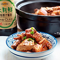 豆干炖肉#新年一起下厨#的做法图解6