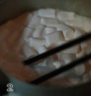 棉花糖冰激淋的做法图解2