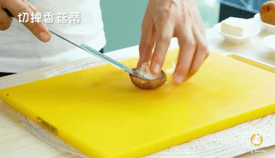 豆腐肉末酿香菇的做法图解2