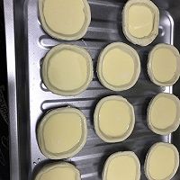 全蛋蛋挞的做法图解3