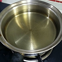 简易油辣椒的做法图解2