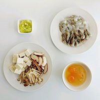 低脂菌菇三鲜汤的做法图解1