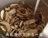 白葱菌煲汤和炒食都好吃极了的做法图解4