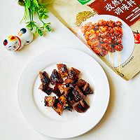 #感恩节烹饪挑战赛#孜然烤羊肉的做法图解5