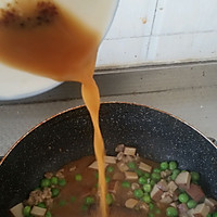 肉沫豌豆的做法图解8