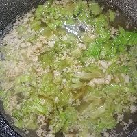 碎肉汤面的做法图解9