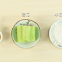 清火黄瓜面的做法图解1