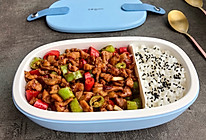 #秋天怎么吃#鸡腿肉也能做成好吃的减脂餐的做法