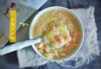 三文鱼和小米搭配，营养更丰富的做法