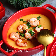 妈妈家常菜|嫩滑【虾仁蒸蛋】