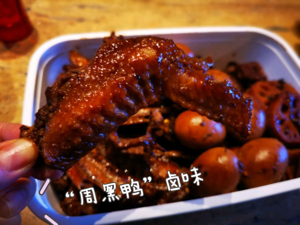 完美复制“周黑鸭”卤味