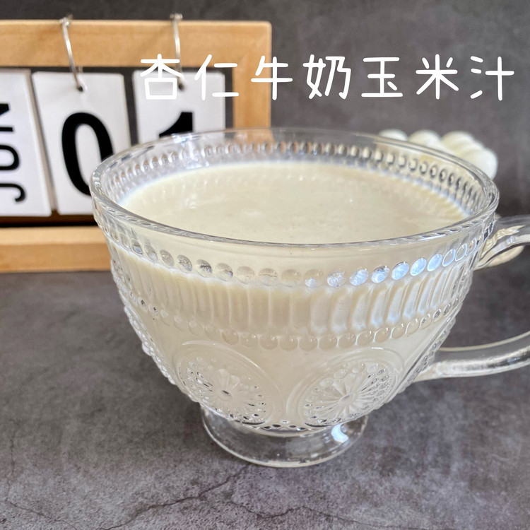 杏仁奶香玉米汁的做法