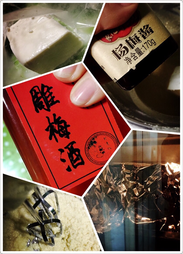 杨梅乳饼（云南奶油奶酪）蛋糕的做法图解1