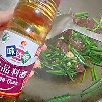 腊肠韭菜花的做法图解8