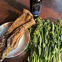 #白色情人节限定美味#腊肉炒芥菜的做法图解1