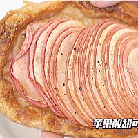 手抓饼红酒苹果派的做法图解11