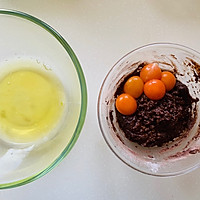 巧克力控大爱的森系巧克力生日蛋糕的做法图解7
