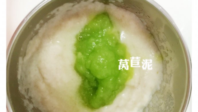 豆丁酱的午餐--莴苣泥