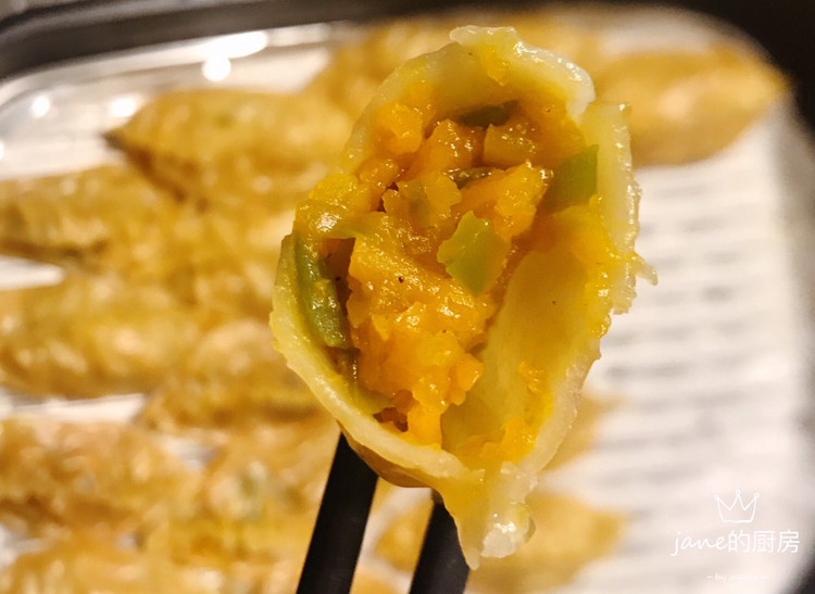 南瓜蒸饺的做法