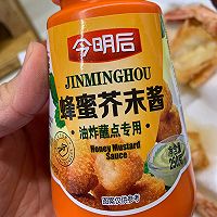 香煎大虾的做法图解17