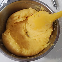 椰香奶黄汤圆的做法图解9