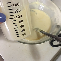 豆乳蛋糕卷的做法图解10