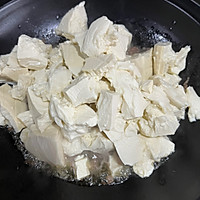 牛肉豆腐煲的做法图解4