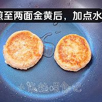 莲藕肉饼汉堡，营养好吃的做法图解10