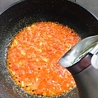 西红柿炖豆腐的做法图解9