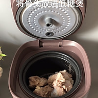 暖心暖胃的山药骨头汤的做法图解2
