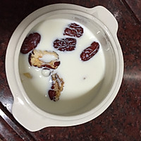 红枣牛奶炖鱼胶的做法图解4
