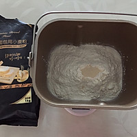 砂糖蜜豆哈斯的做法图解1