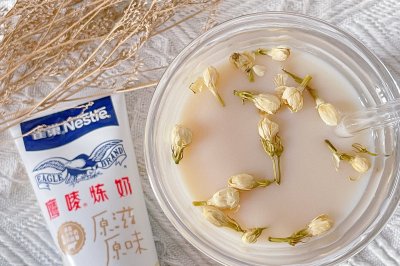 茉莉花冰豆浆