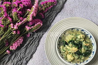 菠菜虾滑